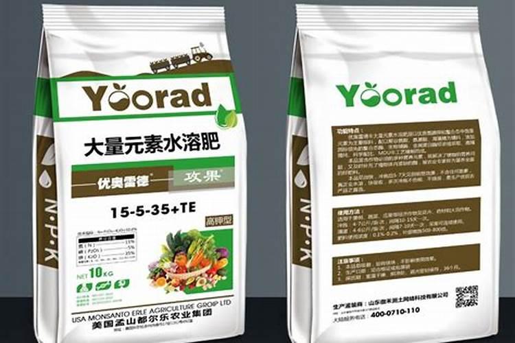 水溶肥过期了还能用吗