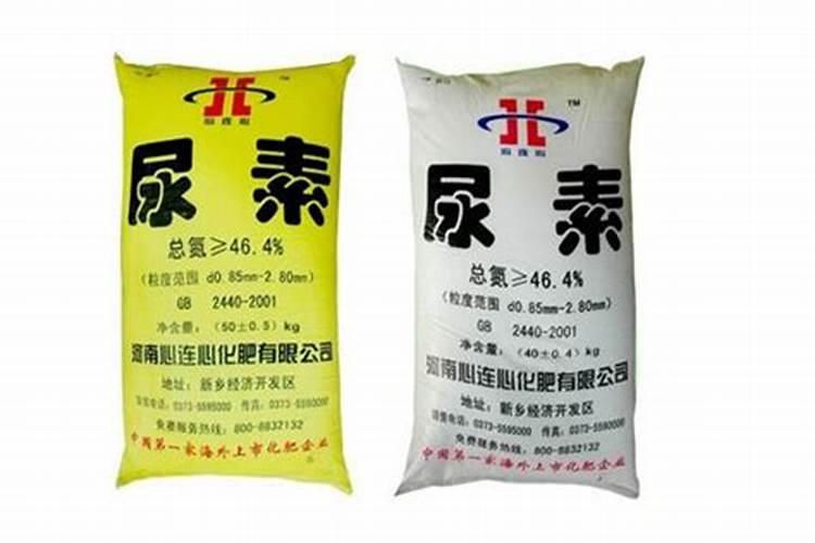 农药化肥公司起名大全集吉利招财的企业取名