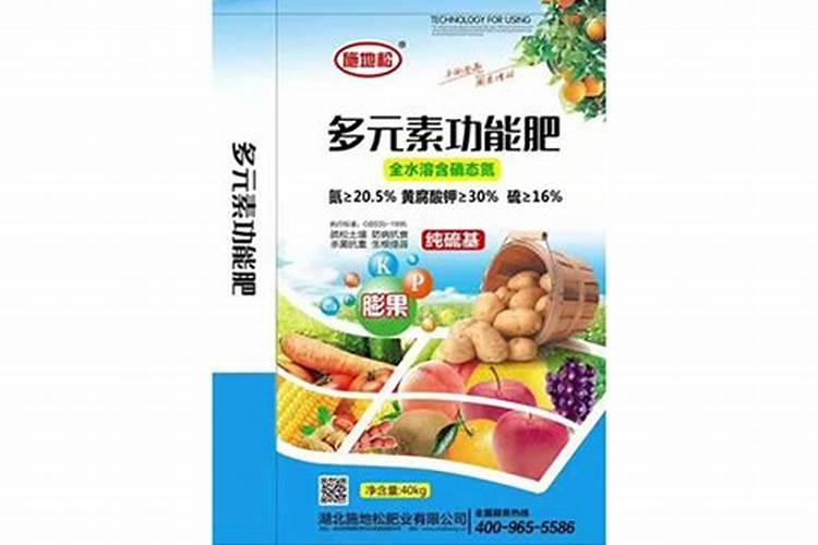 磷酸二氢钾肥料作用