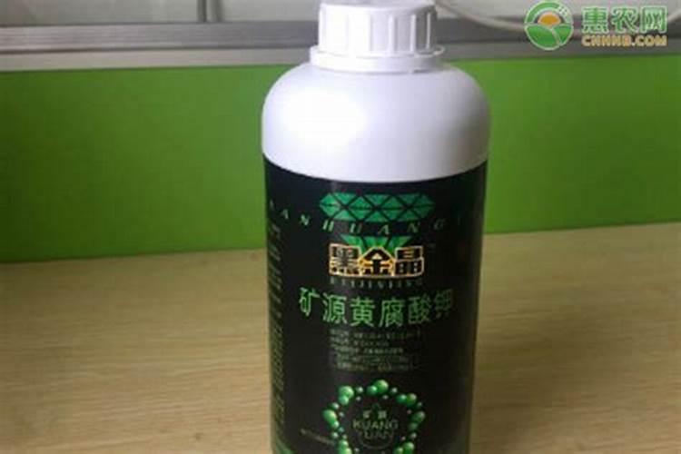 生根剂和冲施肥的区别