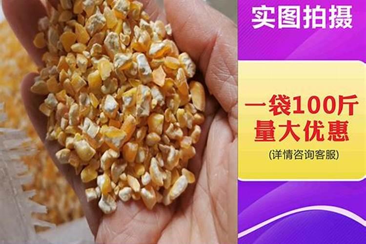 玉米施什么肥料好？