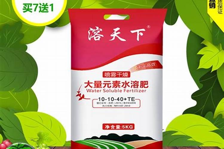 NO2是氮肥吗？什么样的才是氮肥？