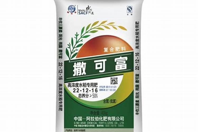 水稻氮肥有哪些？