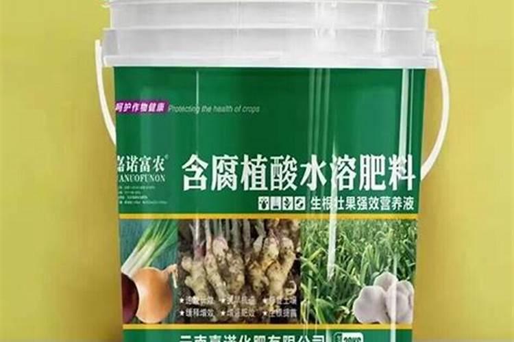 腐植酸水溶肥是什么肥料 腐植酸水溶肥料的作用有哪些