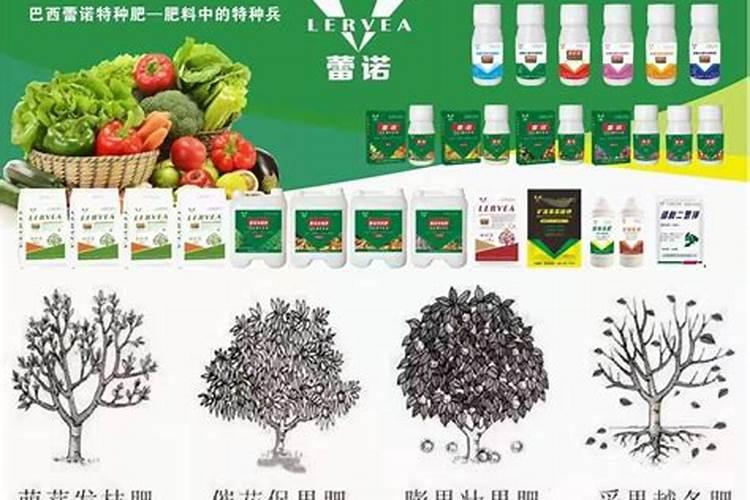 草甘膦哪个牌子最好