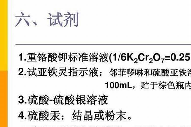 绿萝能包上袋子过冬吗