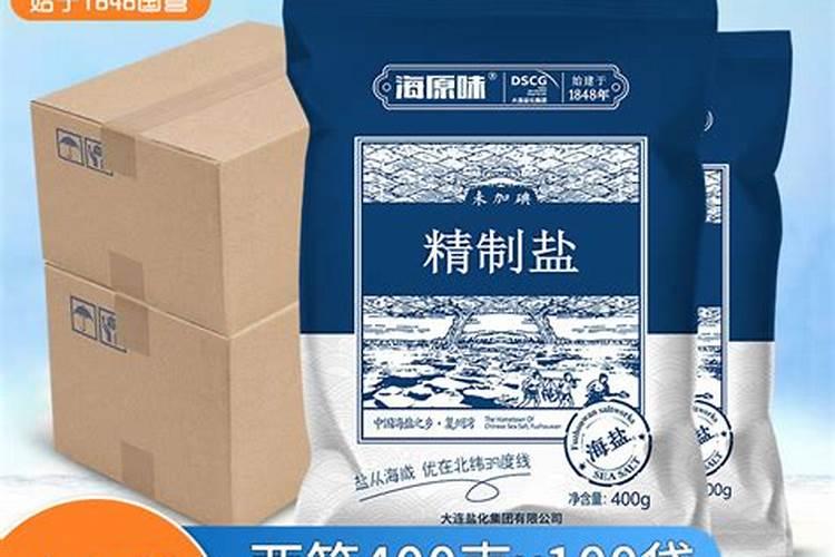 钾肥有哪些种类