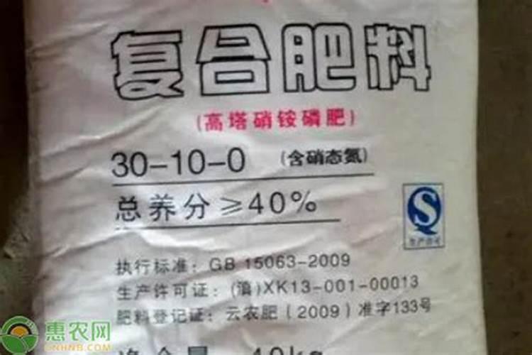 硝酸铵钙和磷肥一起使用