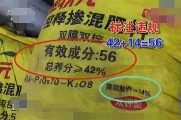 钾肥燃烧会有什么表现