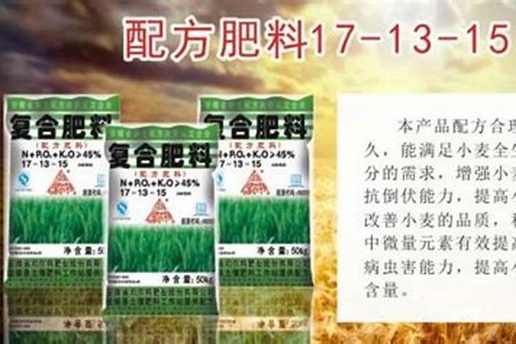 复合肥上果树几天能见效