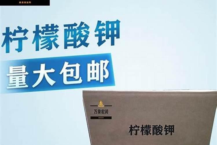 离子多功能肥料有哪些