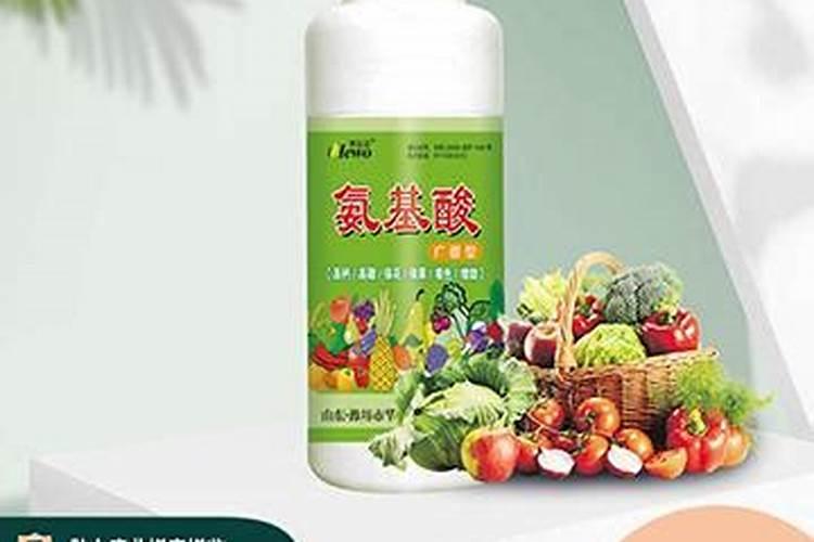 中药材西洋参生根膨大素,中药材人参壮根灵厂家批发,中药材半夏地下茎块...