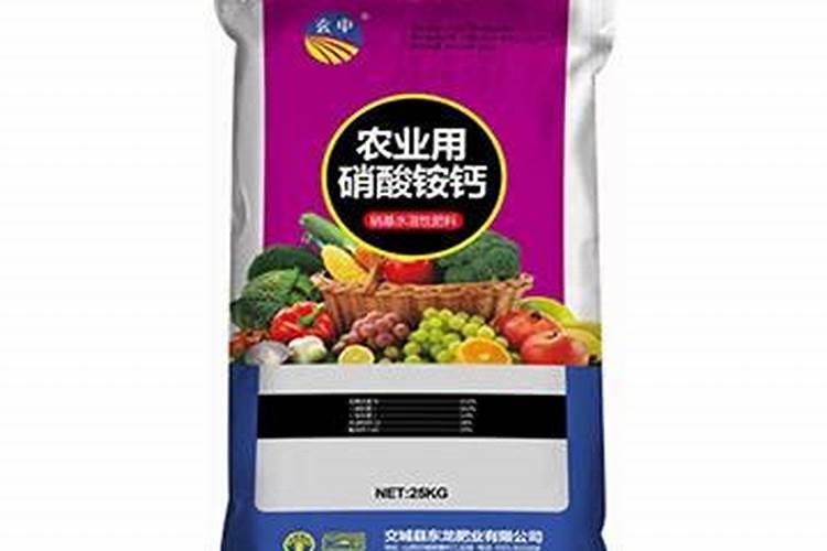 十大水溶肥品牌都有啥,国产的前十名,知名的水溶肥厂家有哪些？