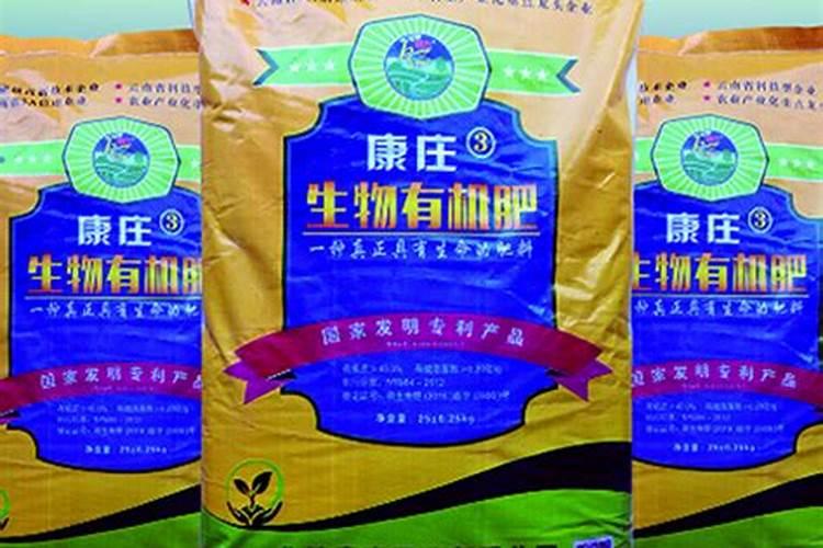 多肉植物要选择控释肥还是缓释肥