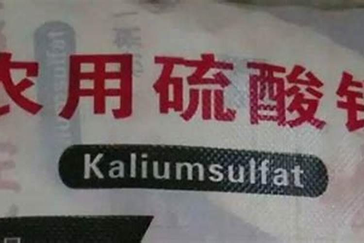 铵态氮是什么肥料