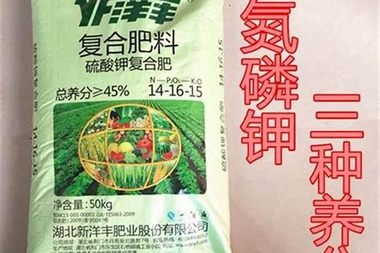 复合肥可以做花肥吗