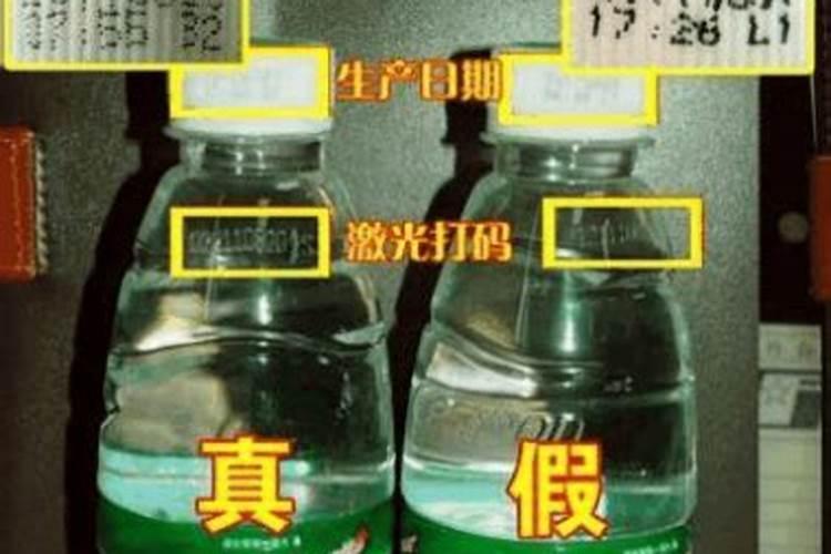 四水八硼酸钠怎么鉴定真假
