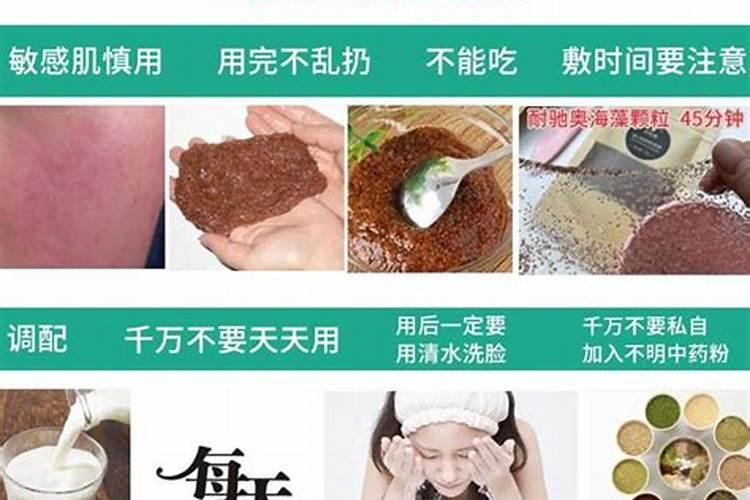 磷酸二氢钾可以浇花吗