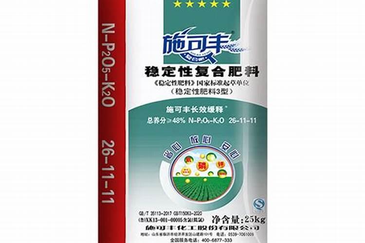 果树打硫酸铜要过多久才能打杀菌剂