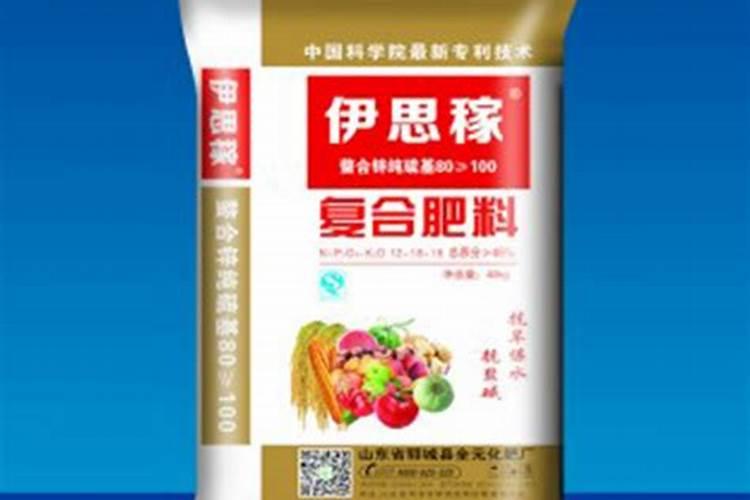 辽宁施可丰新型肥料有限公司电话是多少？