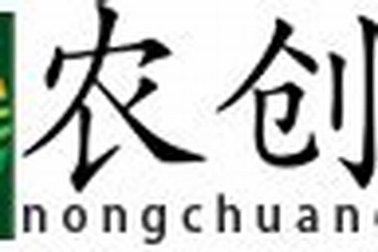 硫酸钾肥料的作用