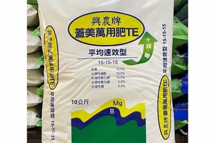 苦瓜白斑病防治方法