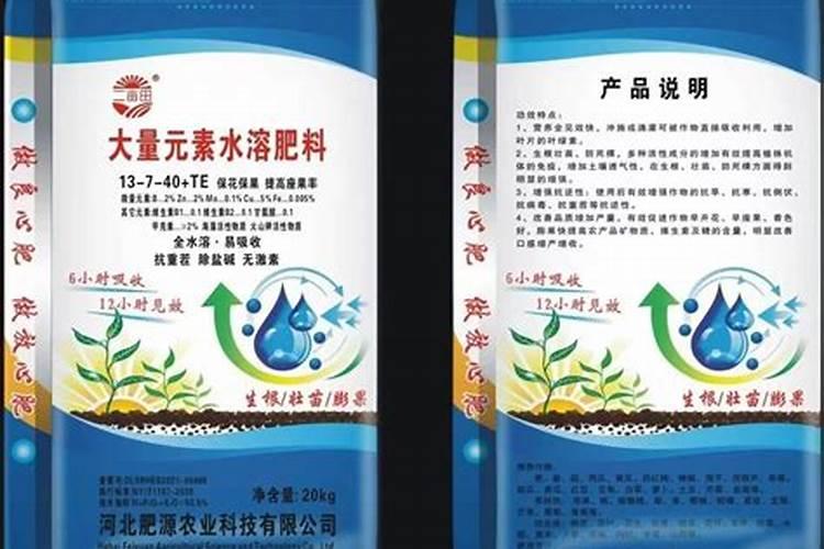 豆角用什么肥料好