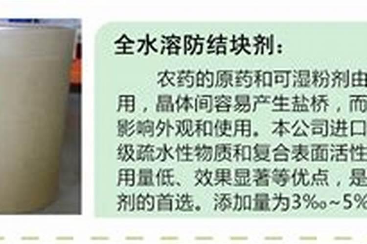 种菜需要什么肥料 种菜需要什么肥料好