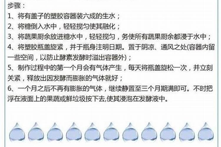 辣椒苗怎么种植