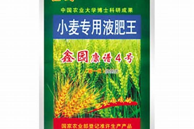 国内氨基酸水溶肥生产厂家有哪些？
