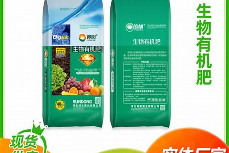一棵果树施多少有机肥
