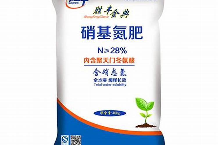硝基肥料与其他肥料最大优势在哪里