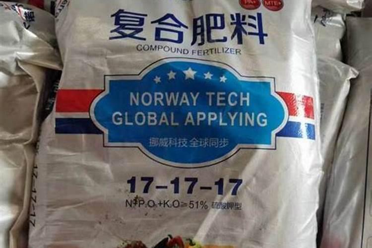 江西永丰复合肥有限责任公司怎么样？