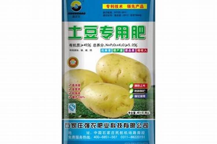 种一亩地土豆得多少钱: 种子需要多少钱 ,化肥需要多少钱,收益怎么样
