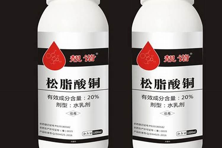 亚磷酸钾能和微量元素混用吗(亚磷酸钾复配使用禁忌)