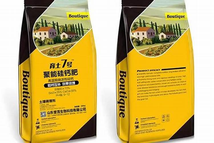 施用肥料防虫有哪些技术