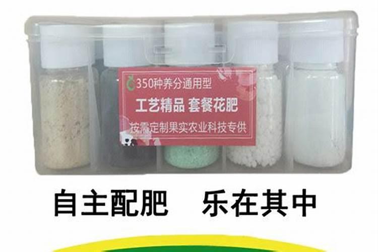 西瓜什么时候冲施钙肥？