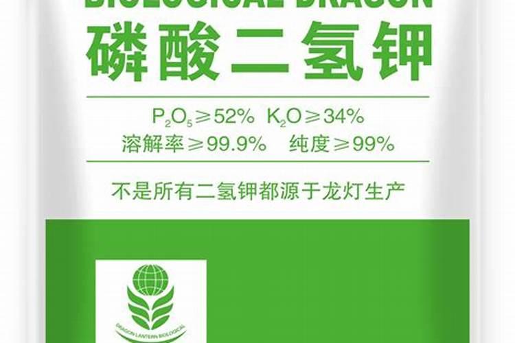 家中养花没有磷酸二氢钾肥？有什么东西可以代替一下吗？