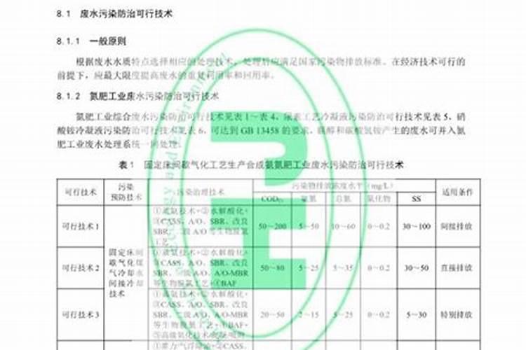 草莓果实膨大期是什么时候？用什么肥料结果多？打什么叶面肥能够提高坐果...