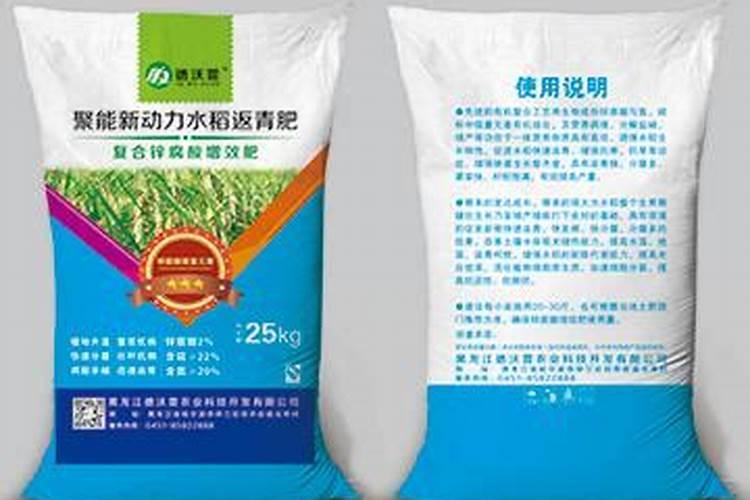 温室大棚滴灌系统安装思路及安装方法