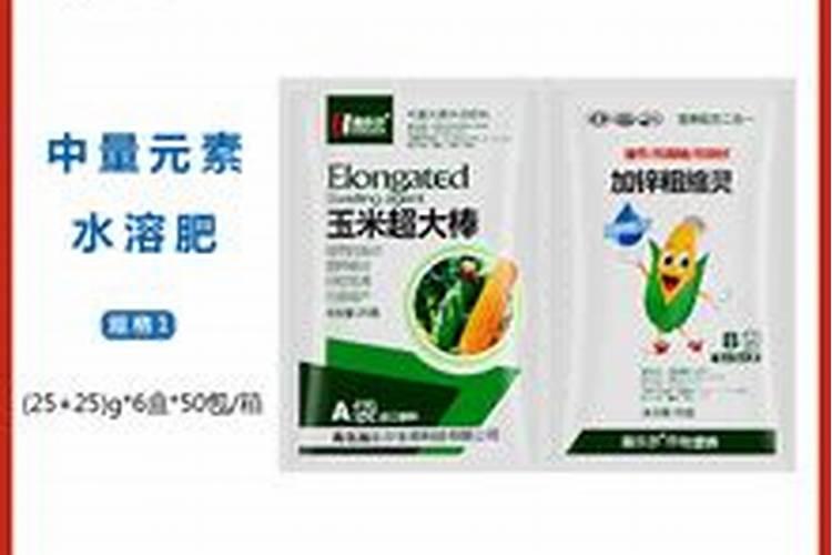 镁钙硼肥可以混用喷施吗？