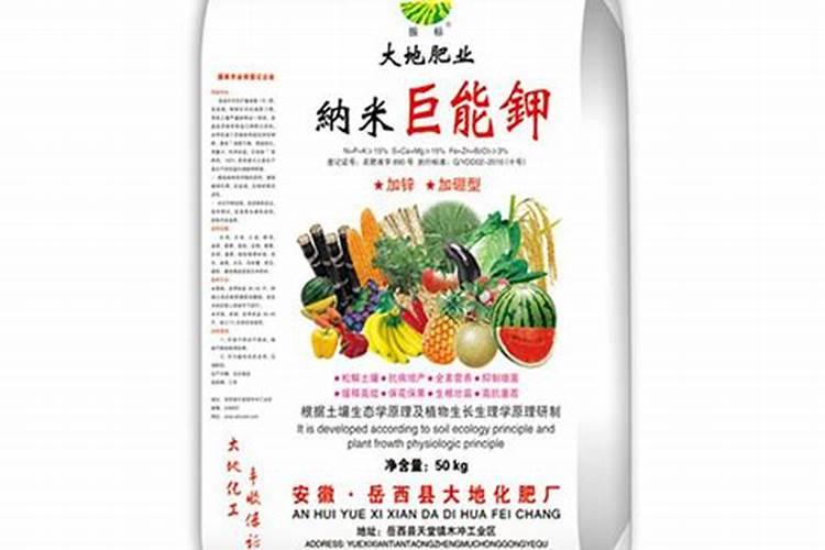 听说基安蒂浓缩纳米生物水溶套好用吗真的假的？