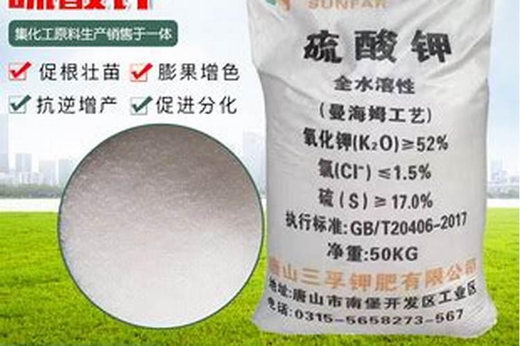 世界水溶肥前十品牌