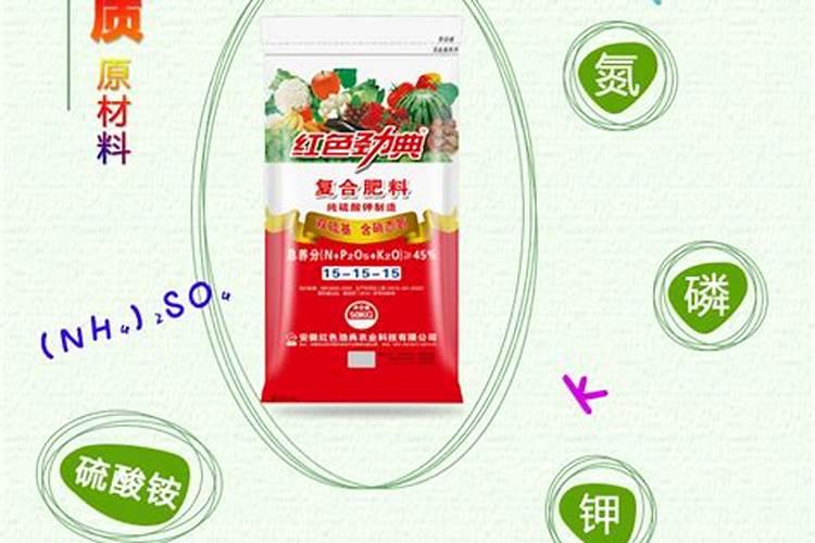 玉米用什么叶面肥好