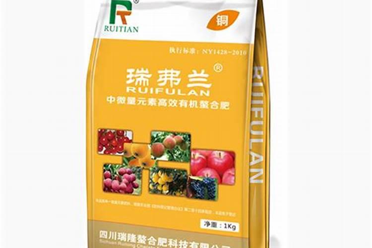 请问什么是螯合肥？具体和复合肥相比有什么不同？谢谢