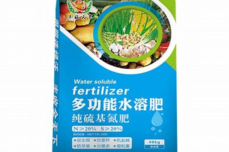 十大水溶肥品牌都有啥,国产的前十名,知名的水溶肥厂家有哪些？