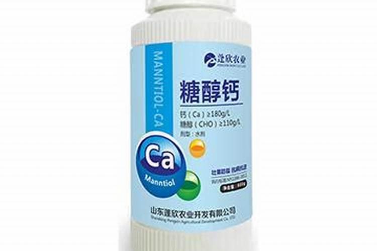 糖醇钙给葡萄上肥是什么作用