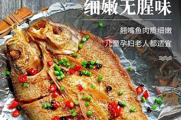 甲鱼的胆能吃吗？有何作用？