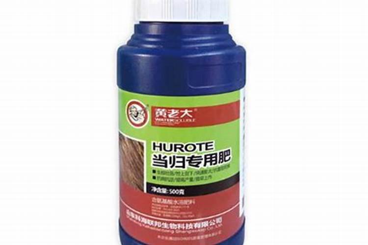 种植当归需要哪些肥料