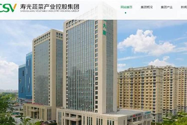 史丹利水溶肥黄袋好还是黑袋好